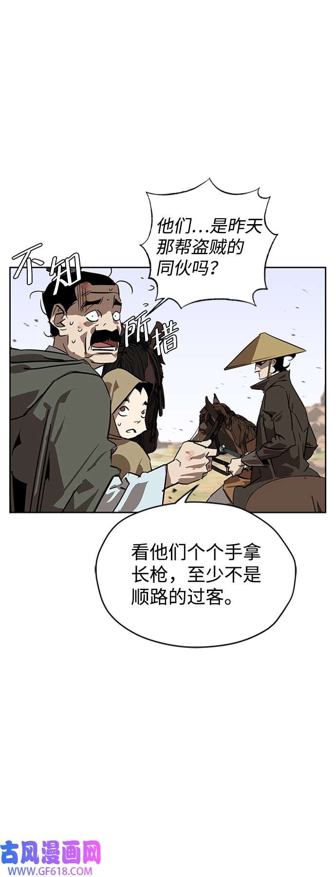 17.jpg