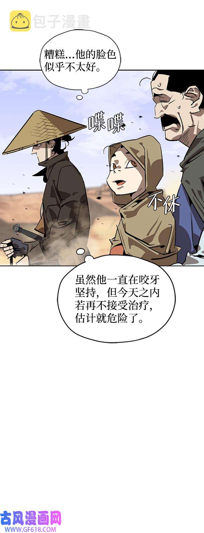 10.jpg