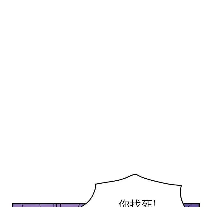 82.jpg
