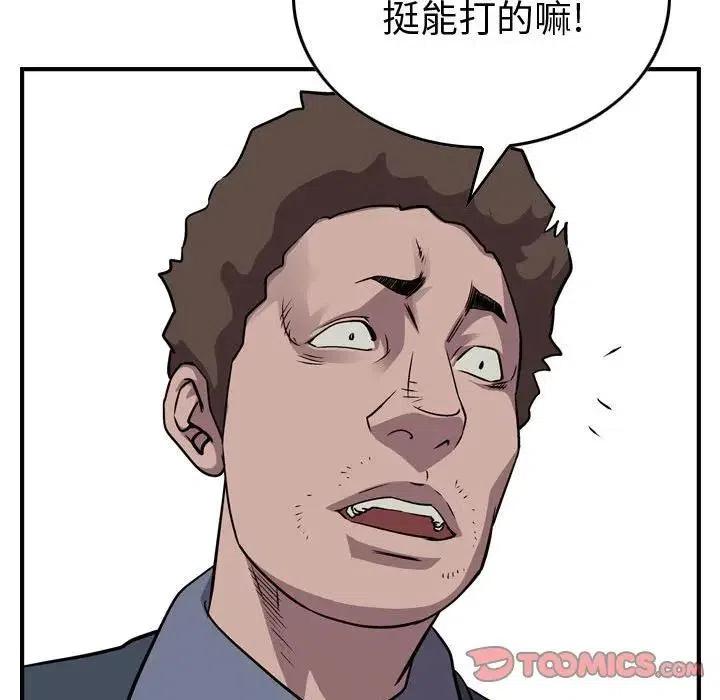 63.jpg