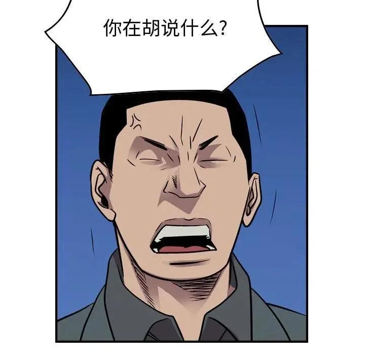 72.jpg