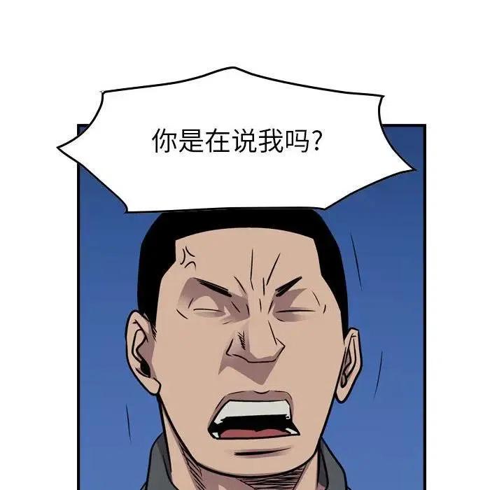 79.jpg