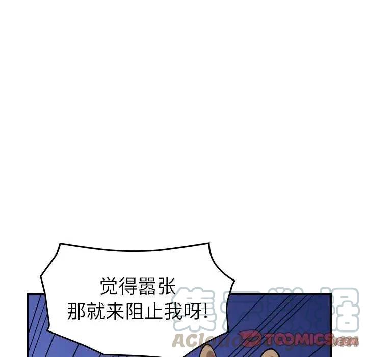 105.jpg
