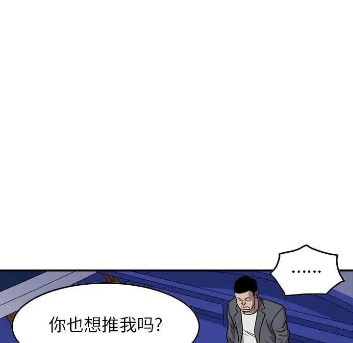 86.jpg