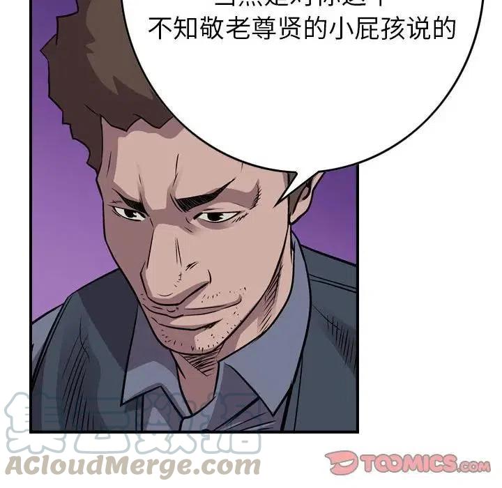 81.jpg