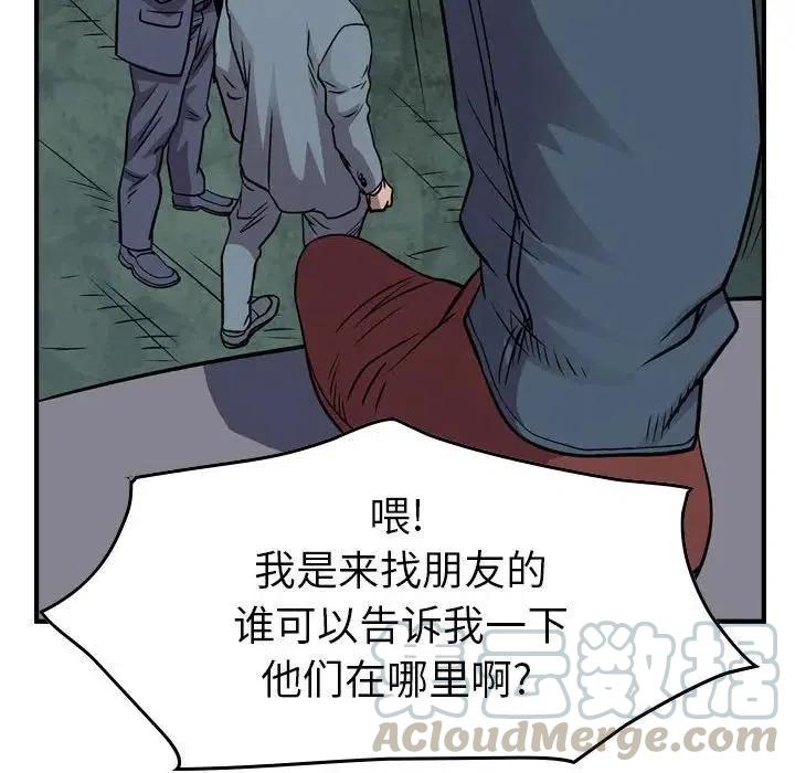 29.jpg