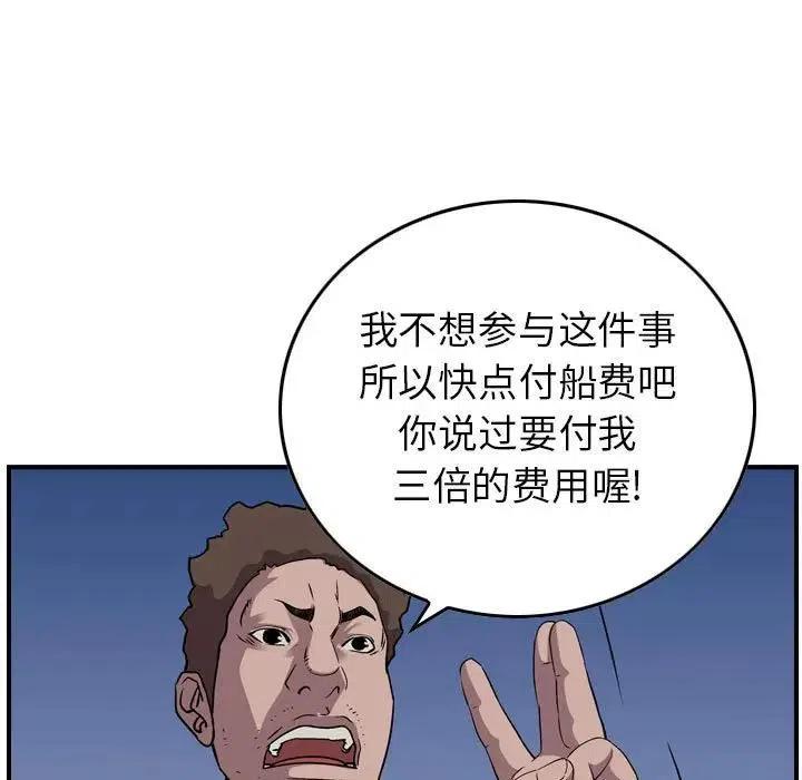 42.jpg