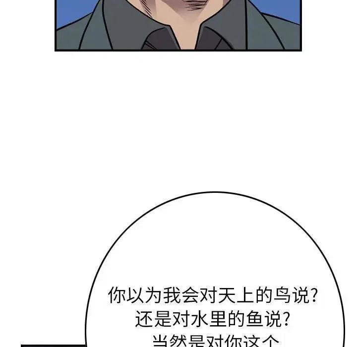 80.jpg