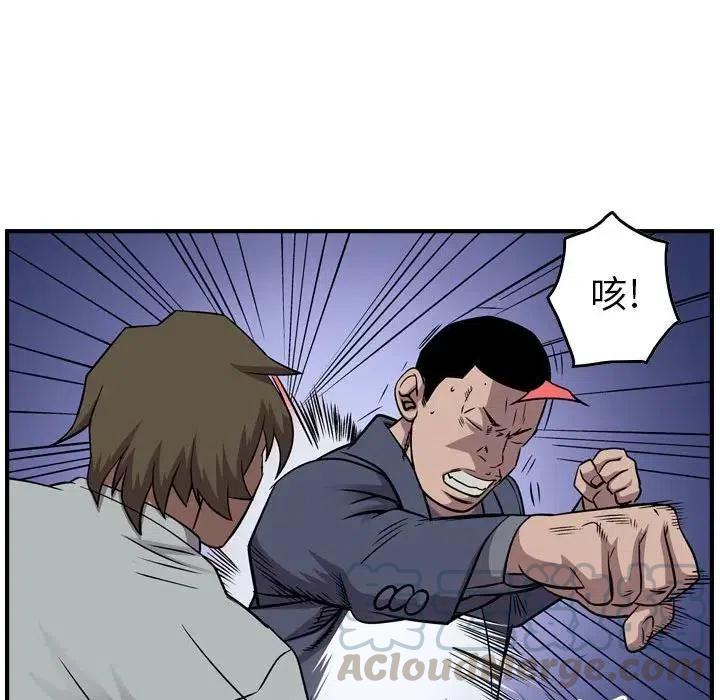 61.jpg