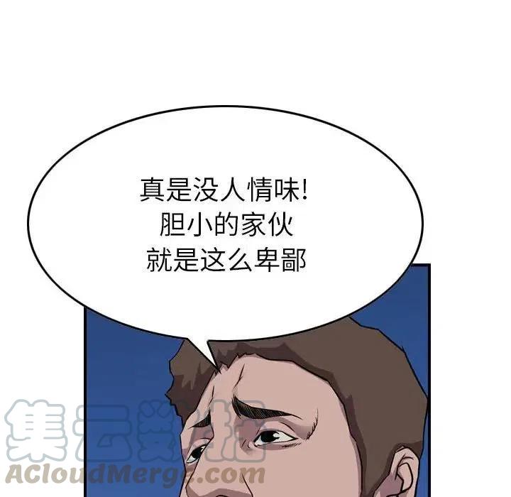 77.jpg