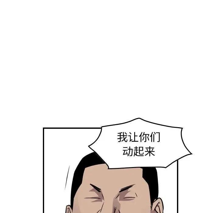 68.jpg