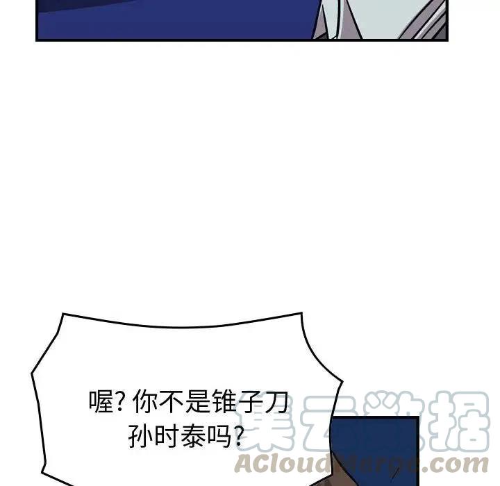 113.jpg