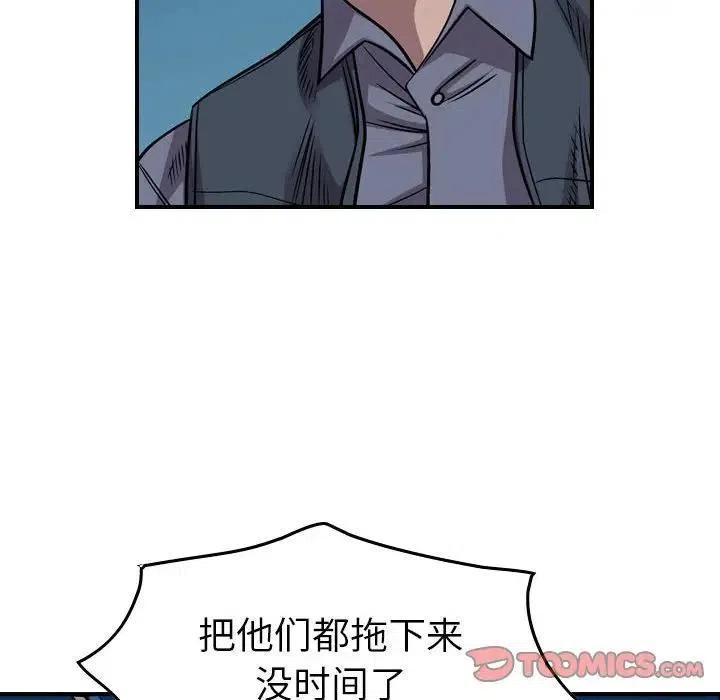 51.jpg