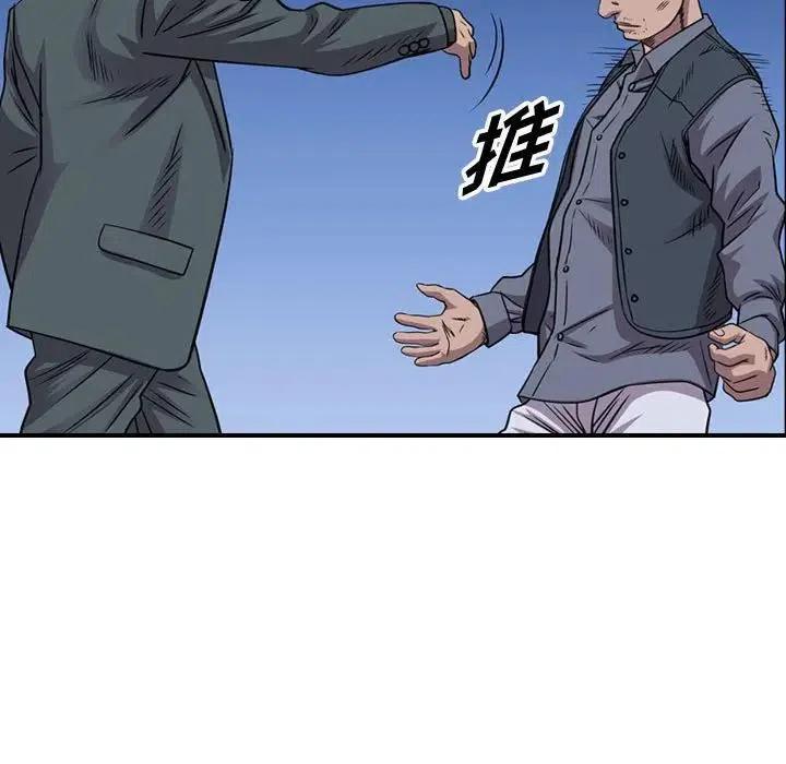 76.jpg