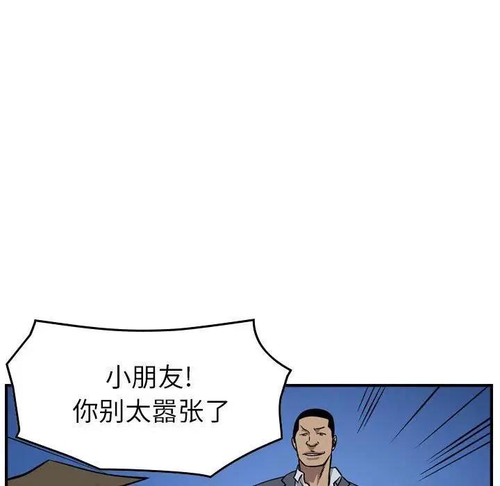 103.jpg