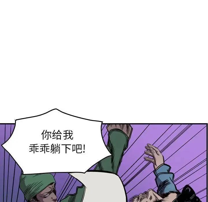 112.jpg