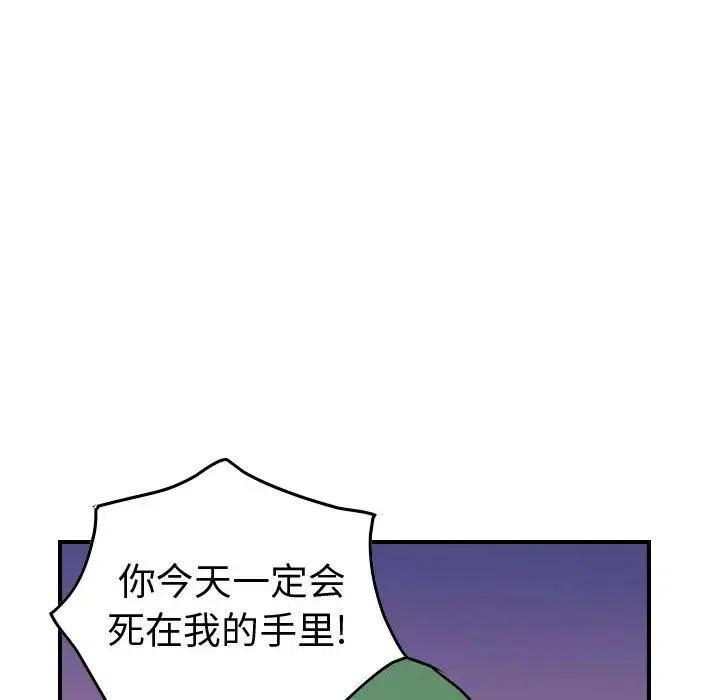 71.jpg