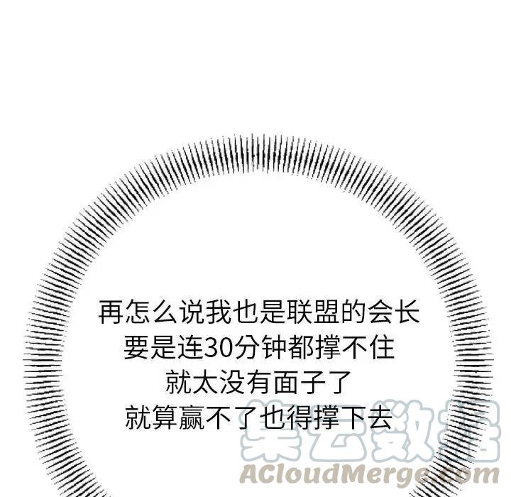 97.jpg