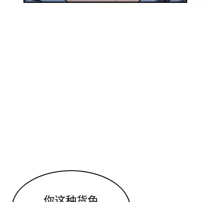 82.jpg