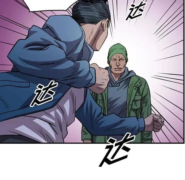 100.jpg