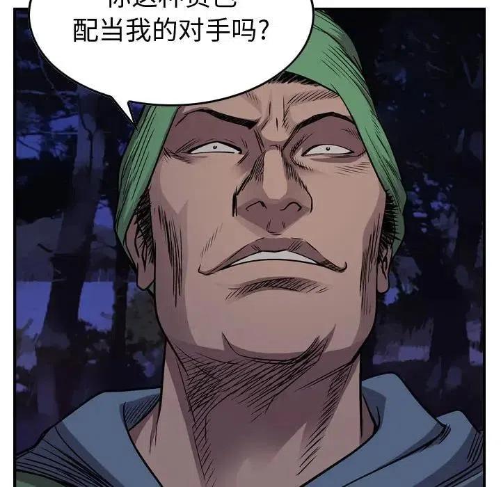 83.jpg