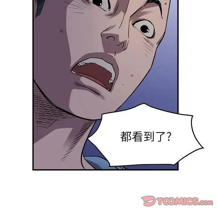 63.jpg
