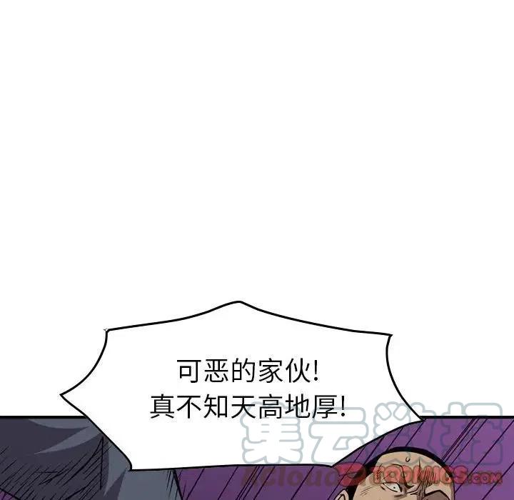105.jpg