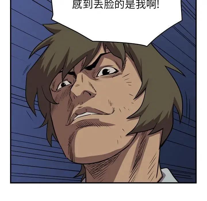 104.jpg