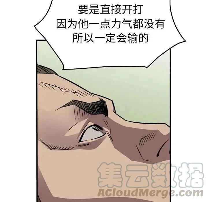 77.jpg