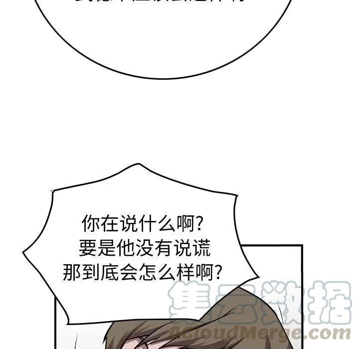 73.jpg