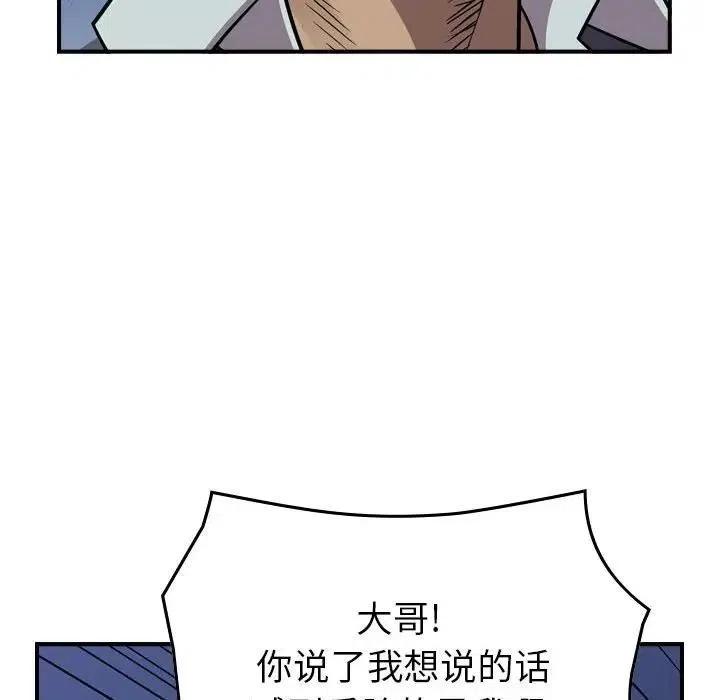 103.jpg