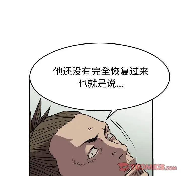 75.jpg
