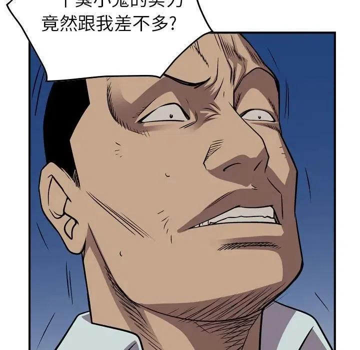 102.jpg