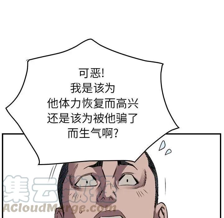 61.jpg