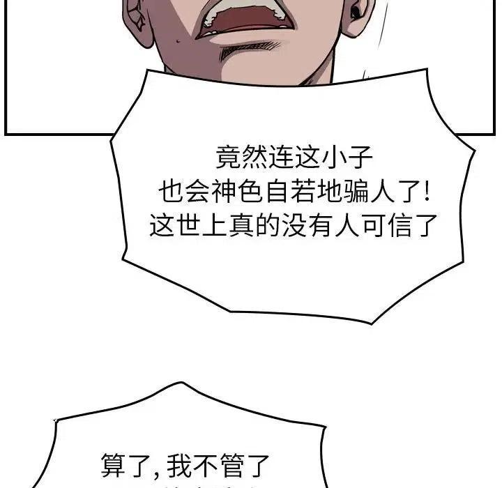 62.jpg