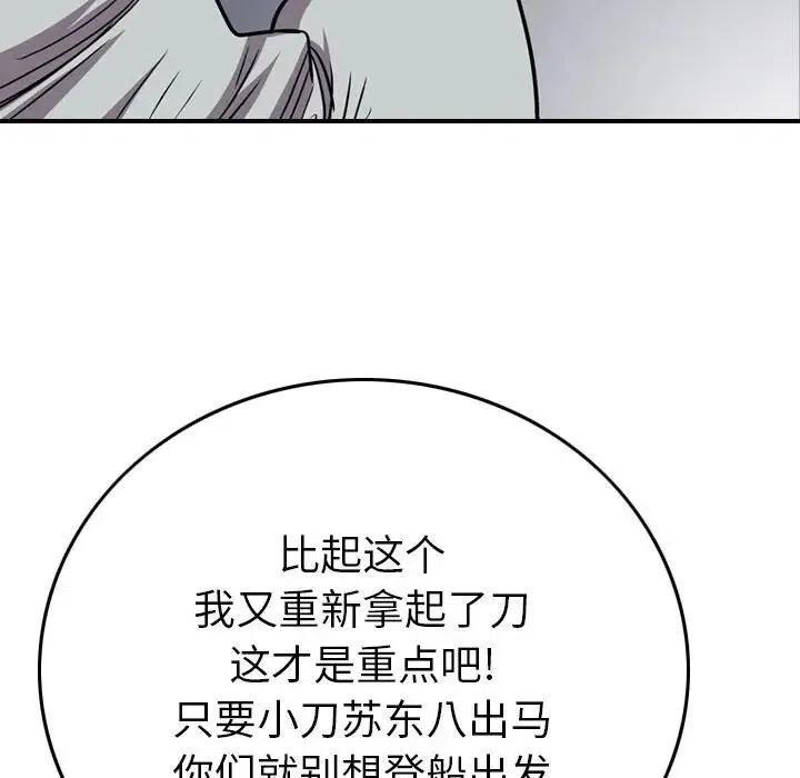 110.jpg