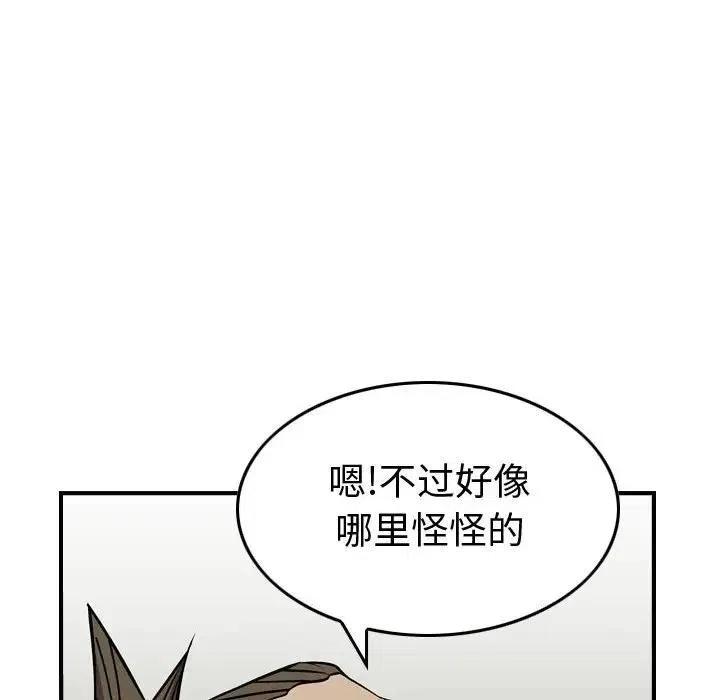 71.jpg