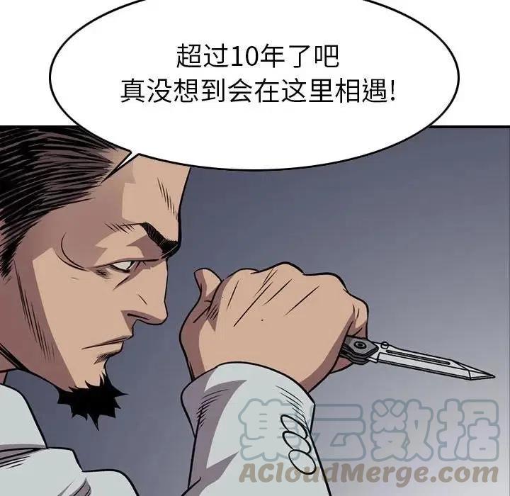 109.jpg