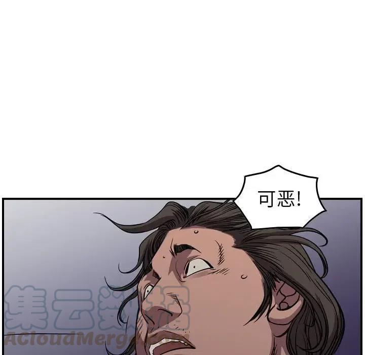 73.jpg