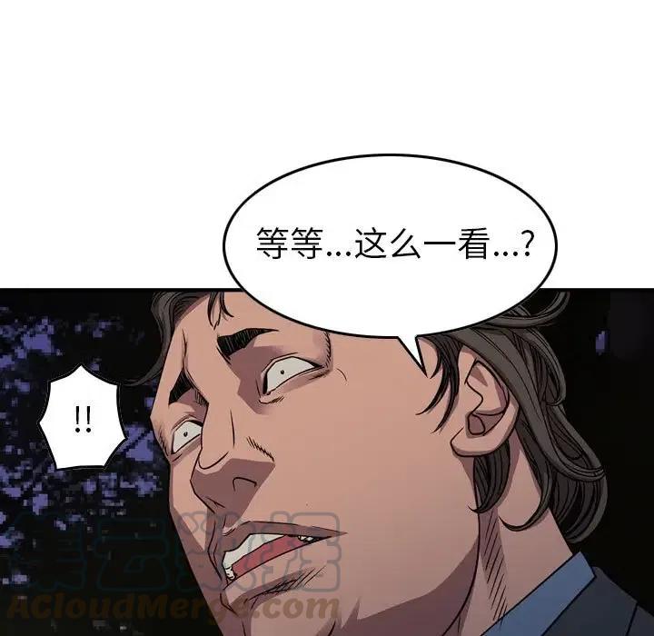 77.jpg