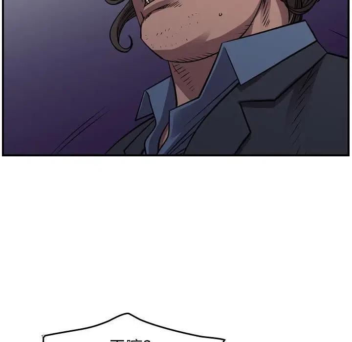 74.jpg