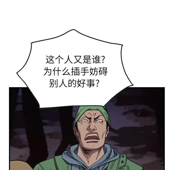 44.jpg