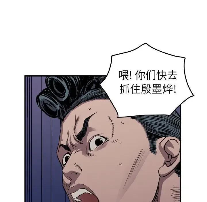48.jpg