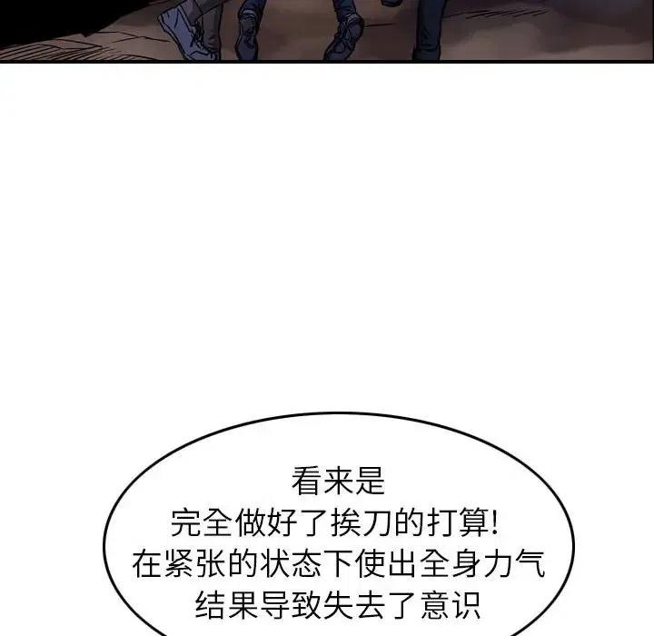 88.jpg