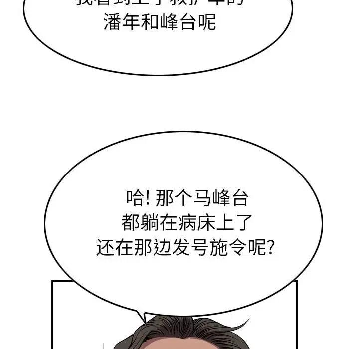 58.jpg