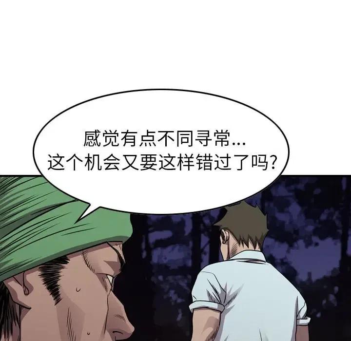 46.jpg