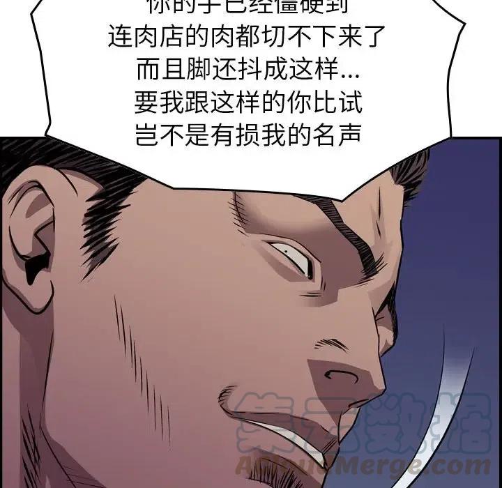 121.jpg
