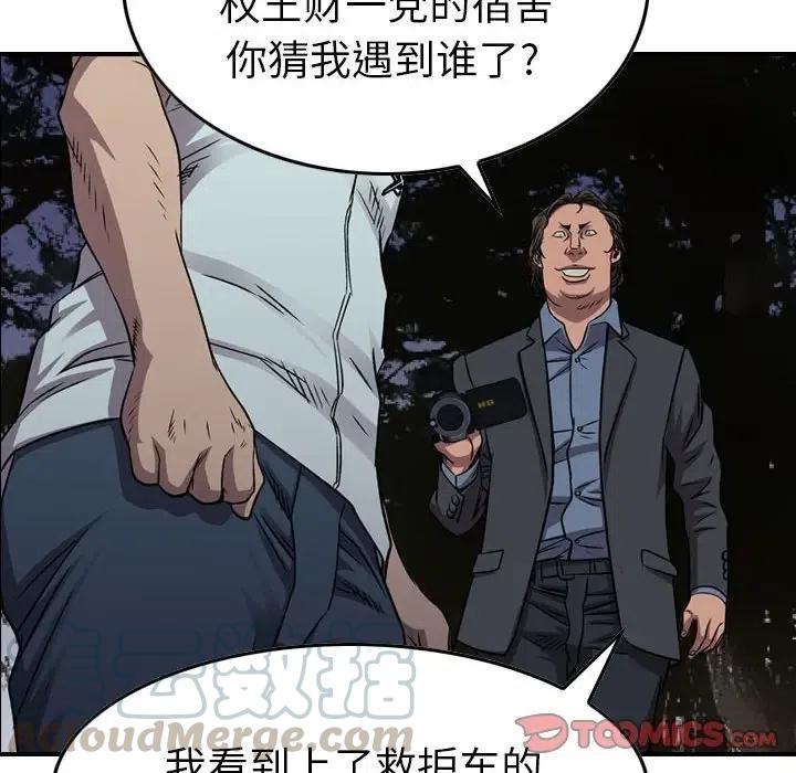 57.jpg
