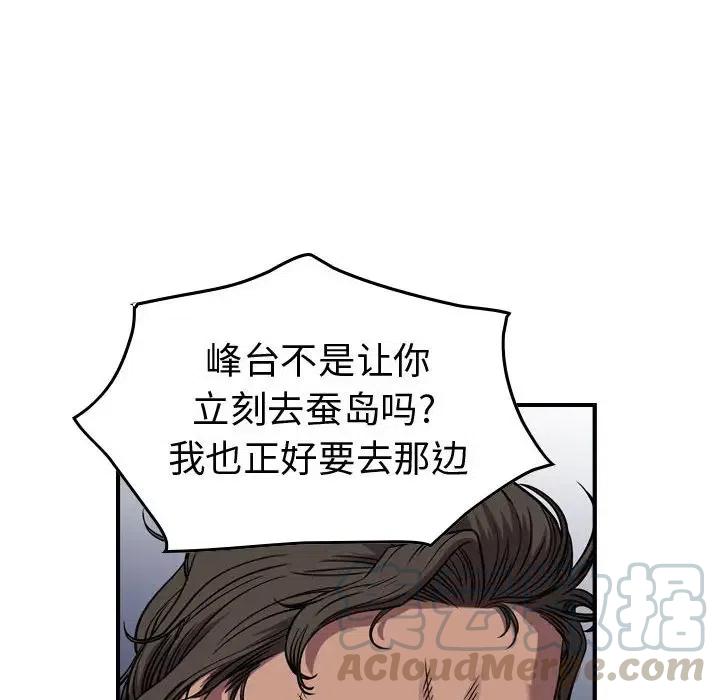 97.jpg