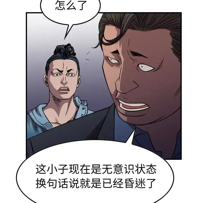 82.jpg